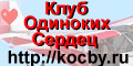  ::     kocby.ru