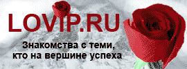 LOVIP.RU ::   , 

   .