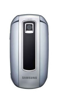 Samsung SGH E570, Special Silver   