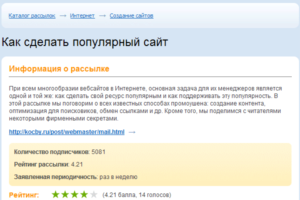  Mail.Ru ::    .       20090829,    ,   .