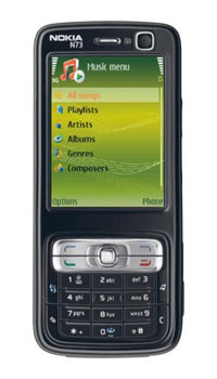 Nokia N73 Music Edition   