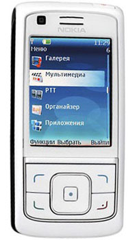 Nokia 6288, white   