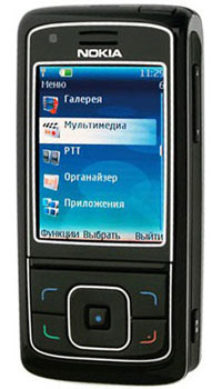 Nokia 6288, black   