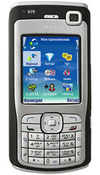 Nokia N70, black/silver   