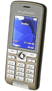 Sony Ericsson K320i, Light Brown   