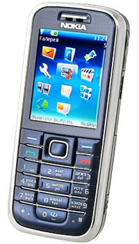    Nokia 6233, Dark Blue Nokia