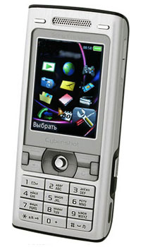 Sony Ericsson K790i, Royal Silver   