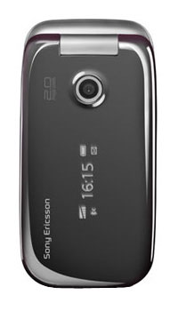    Sony Ericsson Z750i, Platinum Silver Sony Ericsson Mobile Communications