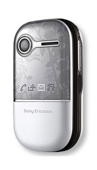    Sony Ericsson Z250i, Morning White Sony Ericsson Mobile Communications