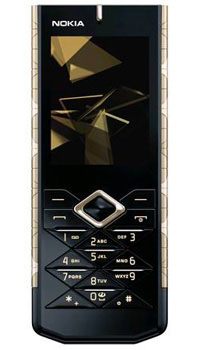    Nokia 7900 Prism, Sand Gold Nokia