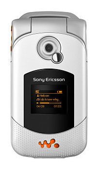 Sony Ericsson W300i, Shimmering White   