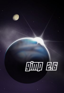 Графический редактор ГИМП (GIMP). Логотип, оригинальная версия.