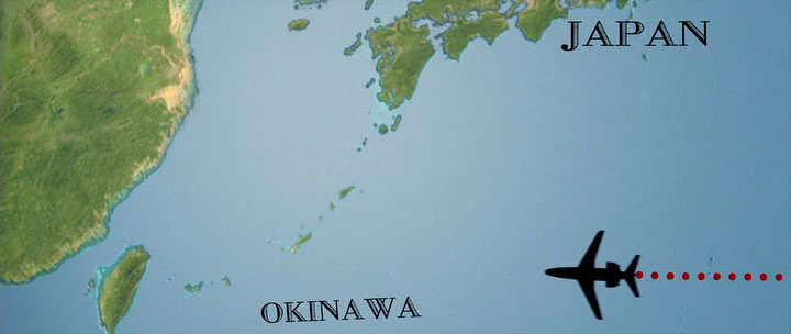 Сначала Ума летит на Окинаву